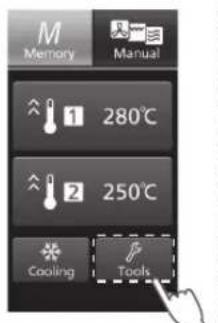 PANASONIC NESCV2 - Sélectionnez Outils Tools - 1
