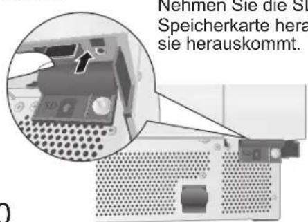 PANASONIC NESCV2 - Wie man einsetzt - 3