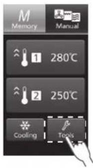 PANASONIC NESCV2 - Tools - 1