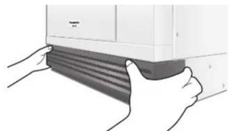 PANASONIC NESCV2 - ■Como extraerla - 1
