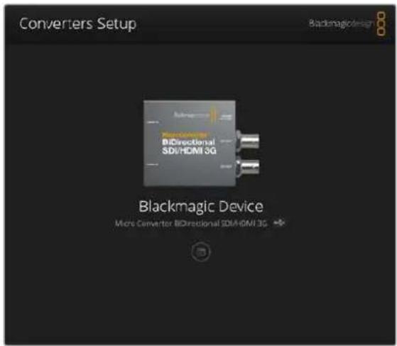 Blackmagic Design Micro Converter HDMI to SDI - 使用Blackmagic Converters Setup软件更改设置 - 1