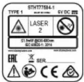 STANLEY SLL360 - PpeDynppeDnteHbIeHaKJIeKn - 1