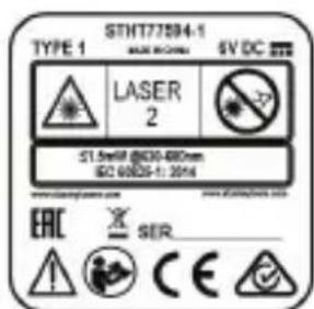 STANLEY SLL360 - PpOeIbOToPiNTiKecs ETEcE - 2