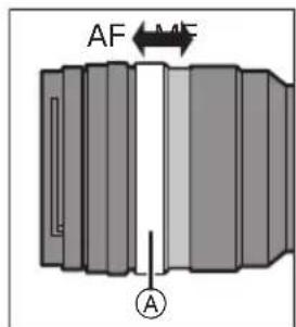 PANASONIC Lumix HX1025PP - Переклоченье AF/MF - 1