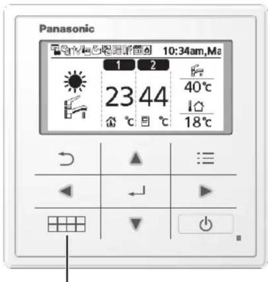 PANASONIC WHUD07JE5 - Hoe gebruikt u het snelmenu - 1