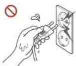SAMSUNG SBBSSN - Avertissement - 1