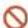 SAMSUNG SBBSSN - Avertissement - 3