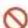 SAMSUNG SBBSSN - Avertissement - 4