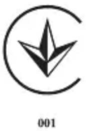 BRAUN MGK 5045 - OuHcHnHnI DoTnIa - 2