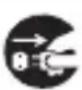 MITSUBISHI MAC567IFE - Warnung - 5