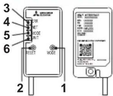 MITSUBISHI MAC567IFE - 1