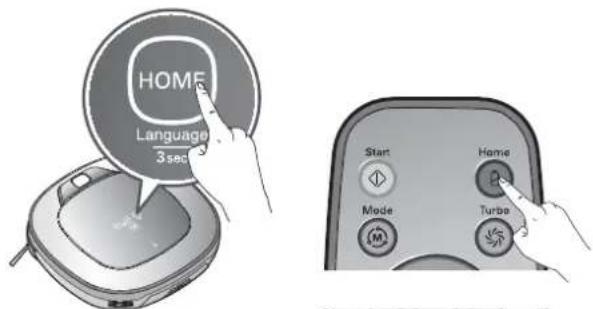 LG VR64703LVMP - Manual charging - 2