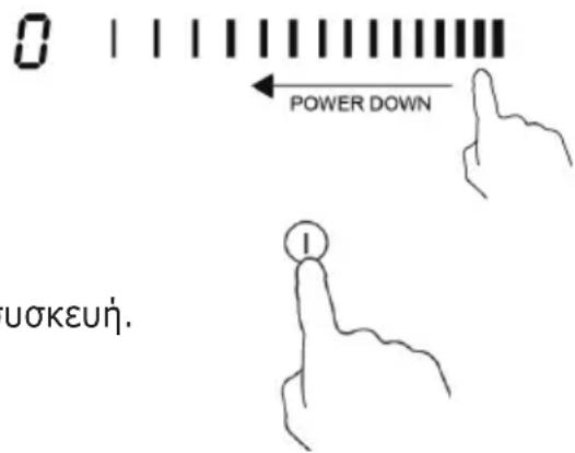 HOOVER HIFS430B - 'Отав олоклнрωθεί το μαγείρεμα - 2