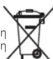 BOSCH Sensixx B25L professional TDS25PRO2 - Πληροφορί ες γι α την απόσυρση - 1