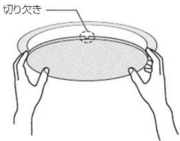 PIONEER SIC671A - （S-IC691A）高音の調節を必要に応て行う - 2