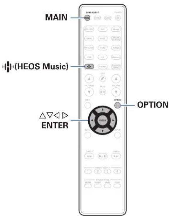 MARANTZ SR6014 - Fonctions pratiques - 1