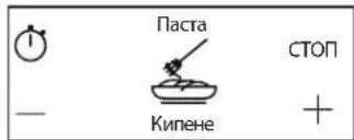 WHIRLPOOL SMP 658CBTIXL - BkIoueHa h fyHKuura 3a acumupaHO zombeHe: - 8