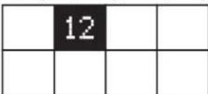 WHIRLPOOL SMP 658CBTIXL - Kaitvieci suaktyvinimas: - 9