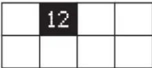 WHIRLPOOL SMP 658CBTIXL - A fozozónak aktivalasahoz: - 9