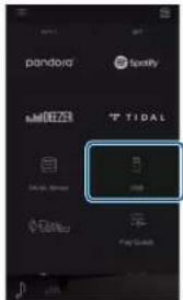 ONKYO TXNR797 - Ajouter des informations Play Queue - 1