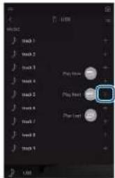 ONKYO TXNR797 - Ajouter des informations Play Queue - 2