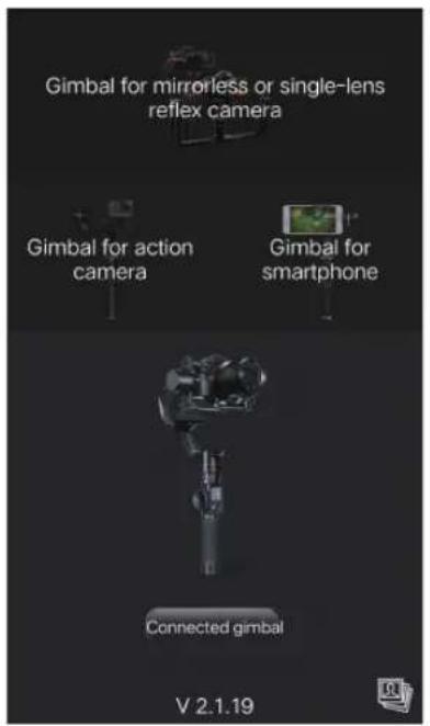 FeiyuTech AK2000S - Connecter l'application - 1