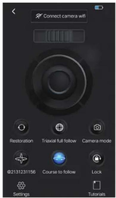 FeiyuTech AK2000S - Connecter l'application - 3