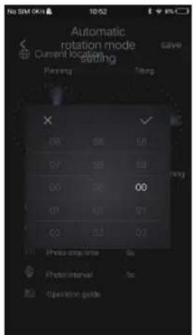 FeiyuTech AK2000S - Méthode 1. - 3