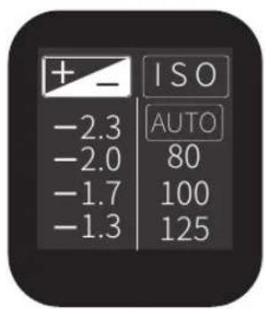 FeiyuTech AK2000S - 1.Ecran tactile - 2