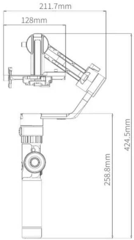 FeiyuTech AK2000S - 7.Specificités - 2
