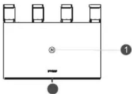 HUAWEI WiFi AX3 Quadcore - YnataCTBO 3a 6p3 noyeTOK - 1