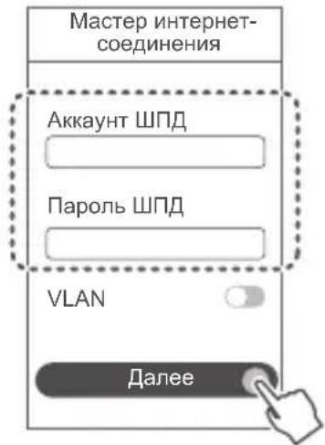 HUAWEI WiFi AX3 Quadcore - KpaTKoe pyKOBoIDCTBO NOIb3OBaTeJIa - 3