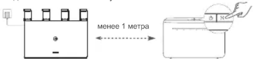 HUAWEI WiFi AX3 Quadcore - Bonpoc 6. Ka n odkJIIOuHTb poyTeP K ycTpoiCTBy HUAWEI CPE dJa yBEnuHnna nokpbITncaTe Ni-Fi? - 1