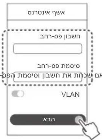 HUAWEI WiFi AX3 Quadcore - wnnnn nn nnnnnnnn nooWi-Fi nnoo,Wi-Fi - 5