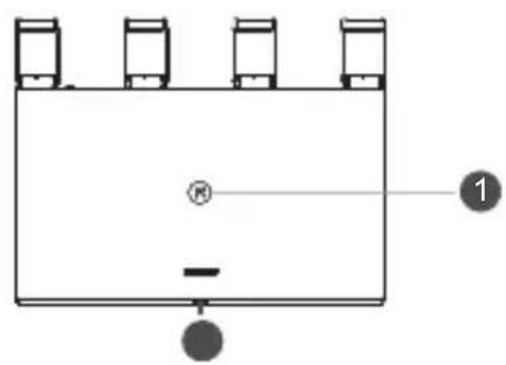 HUAWEI WiFi AX3 Quadcore - Kratko uputstvo - 1