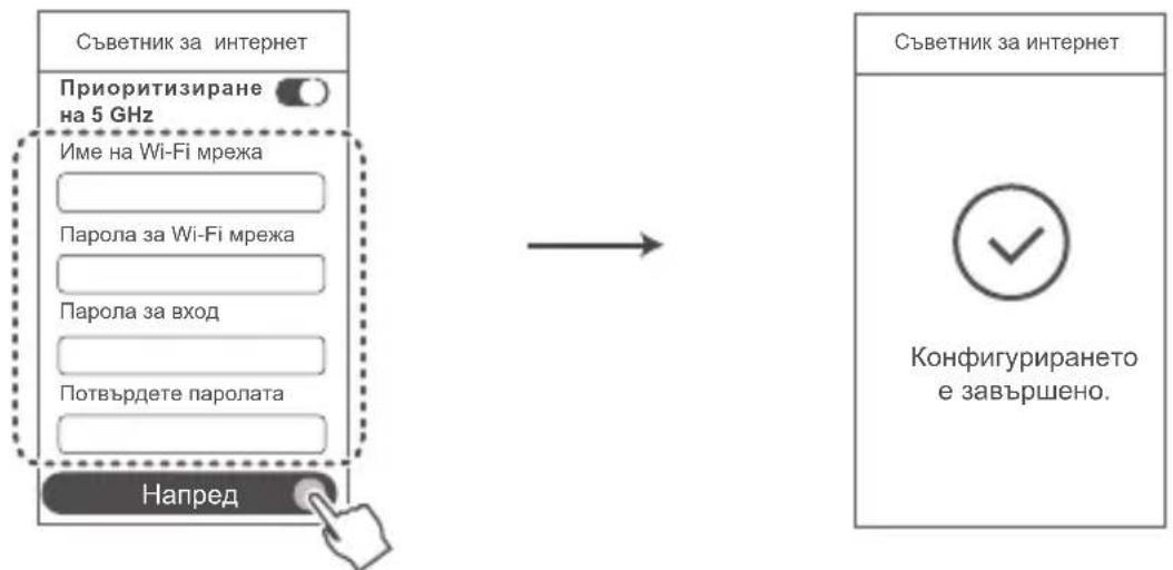 HUAWEI WiFi AX3 Quadcore - 0 - 1