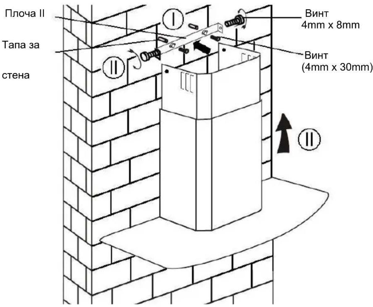 HOOVER HHOOD 300 DECOR HDG9DCK3B - ВНИМАНИЕ: Това е уред от клас I и ТРЯБВА да се заземи - 12