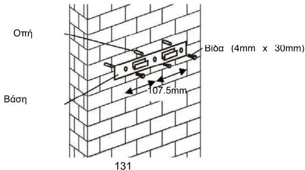 HOOVER HHOOD 300 DECOR HDG9DCK3B - ΕΓΚΑΤΑΣΤΑΣΗ στο τοίχο (απαγωγή στο περιβάλλοντα χώρο) - 4