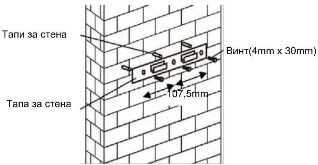 HOOVER HHOOD 300 DECOR HDG9DCK3B - ВНИМАНИЕ: Това е уред от клас I и ТРЯБВА да се заземи - 6