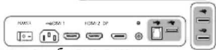 ACER CM2241W - BHeuHne 3JeMeHTbI ynpaBneHnra - 2