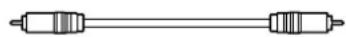 SONY MDSJB920 - Quels cordons utiliser? - 3
