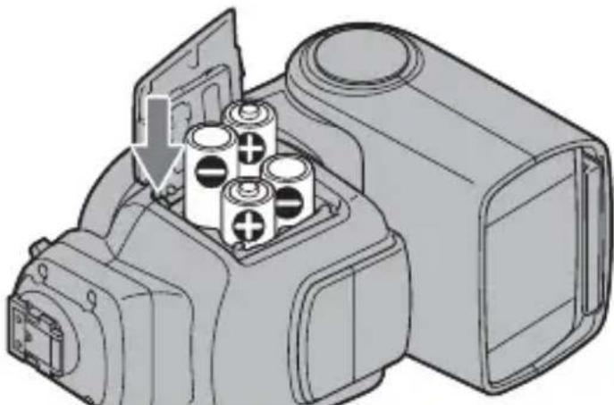 SONY HVLF43M - Inserting batteries - 2
