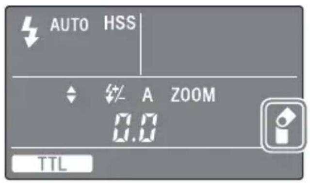 SONY HVLF43M - Faire tournier l'unité flash vers le haut ou latéralement tout en maintainant fermement l'appareil photo. - 3