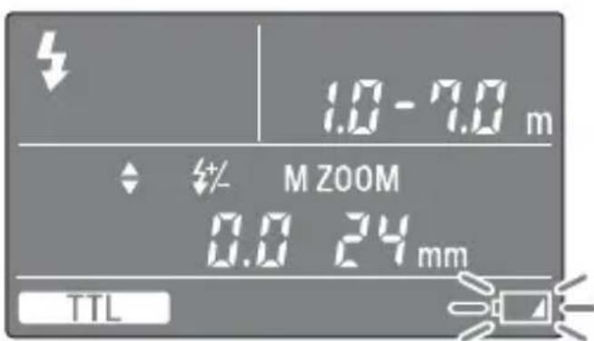 SONY HVLF43M - Vérification de l'etat des piles - 1