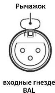 YAMAHA AS2200 - PpimeyaHne - 2