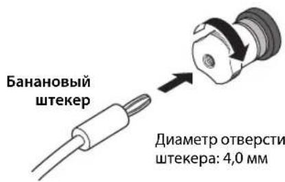 YAMAHA AS2200 - Chaana 3akpyTnte roNoBky Ha TepMNHaNe SPEAKERS n 3aTeM BCTaBBte 6aHaHOBBI uTeKepe H hakoHeuHK roNoBKn. - 1