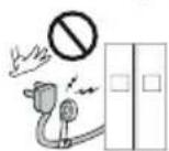 LG GRB207TUJA - Instrucciones de seguridad - 1
