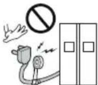LG GRB207TUJA - Important safety instructions - 1