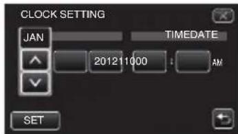 JVC Everio GZEX250 - Clock Setting - 3
