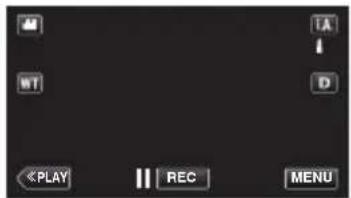 JVC Everio GZEX250 - Using the Icon Buttons/Thunnails - 2